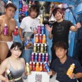 史上初! マジックミラー号でプロレス記者会見!! 【P.P.P TOKYO】9.14新宿FACE大会 ちゃんよたデビュー戦さらに勝者BASARA昇天マッチも!?