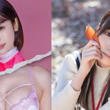 SODクリエイト 2025年5月6日 新作配信情報。MINAMO ちゃんAVデビュー4周年作配信開始! 矢埜愛茉ちゃん、青空ひかり ちゃん、柴崎はる ちゃん新作。恋渕ももな ちゃん総集編は10時間の大ボリューム!SOD女子社員 松永あかり 第二弾配信開始!