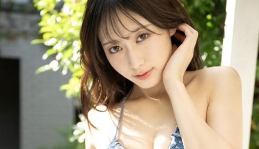 SODSTARとしてデビューしたばかりの天音かんなちゃんがデカチンに挑む!『絶頂開発 華奢なBODYをガクブル震わせながらジブン史上最高の激イキ!巨根大絶頂 天音かんな』見どころ紹介レビュー