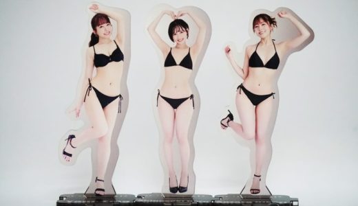 キミはもう手に入れた？SODSTARニュービジュアルアクリルスタンド付きDVD、好評予約受付中！
