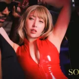 【SOD初のQOS!?】夏目響が黒人AVに挑戦！金髪ロングと赤いスーツが挑発的な捜査官が堕ちた罠【夏目響】